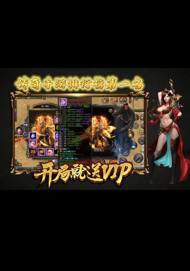 哪些手游游戏剧情评价高？剧情好的手游推荐？