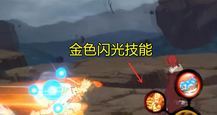 火影手游中金鸣的主角名字是什么？金鸣有哪些特殊技能？