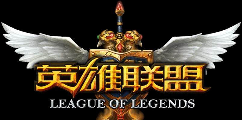 英雄联盟游戏中按U键有什么功能？操作方法是什么？