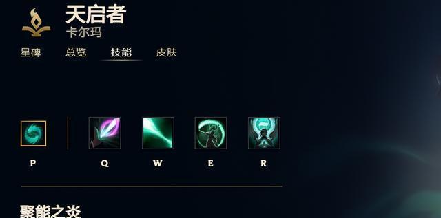 强化普攻在英雄联盟中的作用是什么？