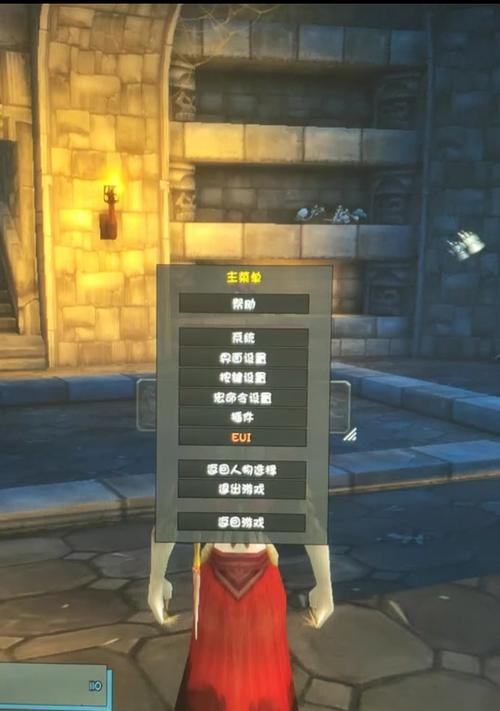 魔兽世界施法不间断如何设置？有什么快捷方法？