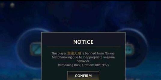 英雄联盟端游为何限制在30帧运行？
