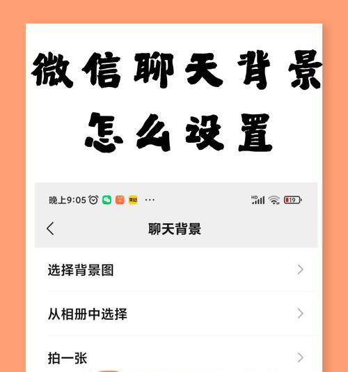 解锁聊天框的方法是什么？聊天框解锁后有什么功能？