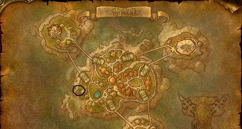 在魔兽世界中如何获得飞艇？