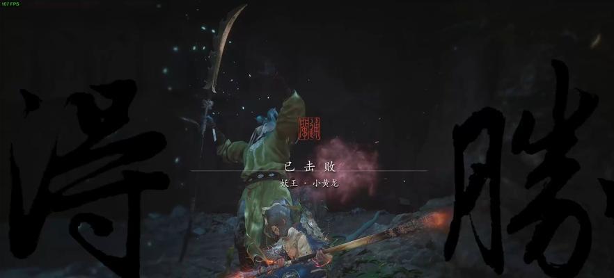 在王者荣耀中如何击败龙王？有哪些技巧？