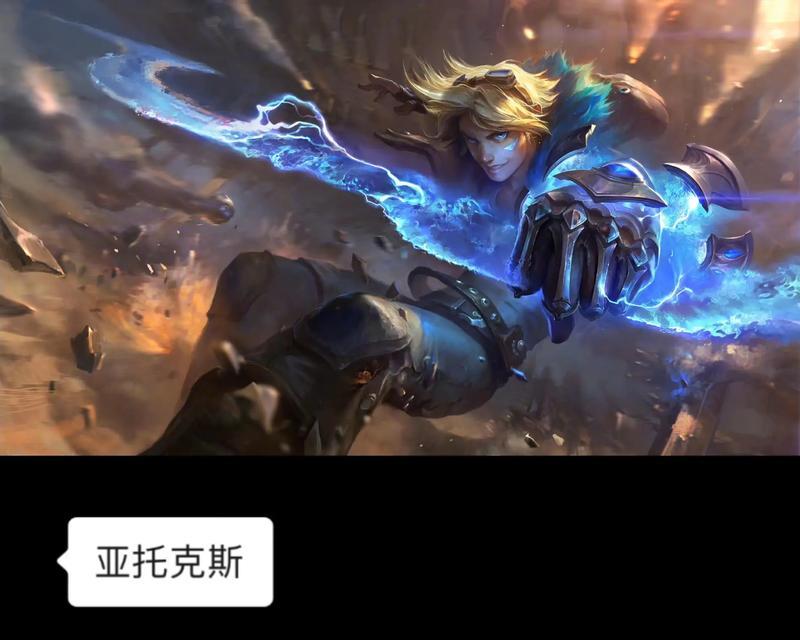 英雄联盟擒拿虎玩法指南是什么？