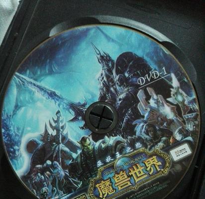 光碟魔兽游戏入门教程？基本操作指南是什么？