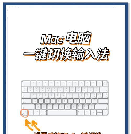 视角恢复设置方法是什么？移动视角有哪些快捷键？