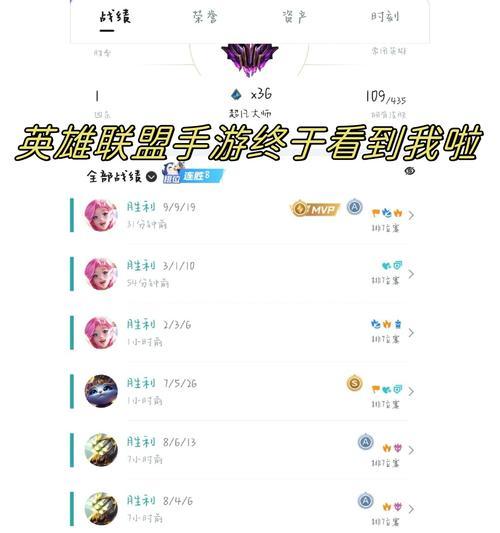 英雄联盟4个人机玩什么能赢？如何快速获胜？