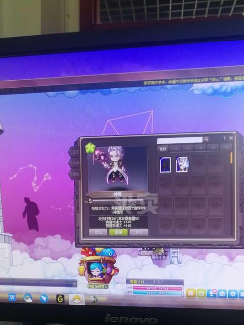 魔兽老法威尔打怪技巧是什么？