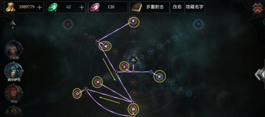 魔兽老法威尔打怪技巧是什么？