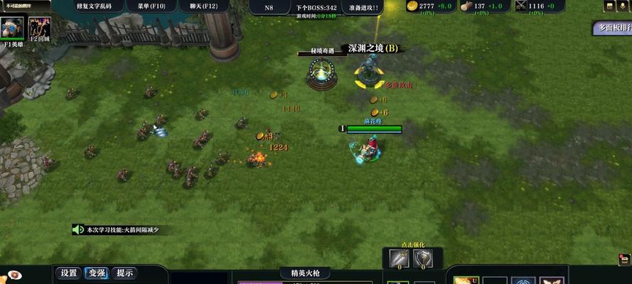 如何单人通关魔兽羁绊？