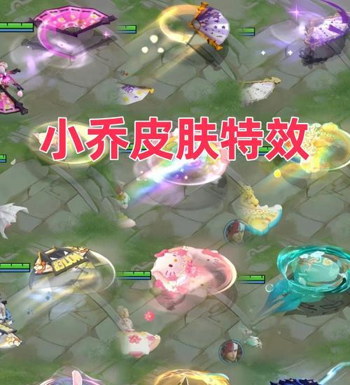 王者荣耀特效通透设置方法是什么？