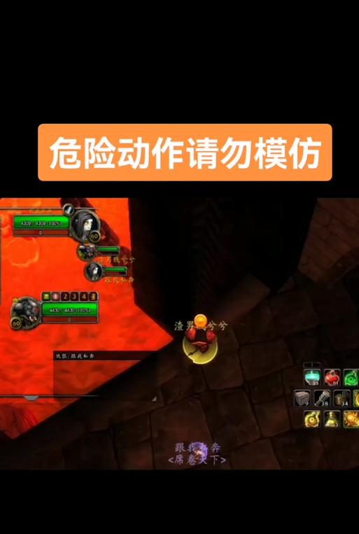 硬核魔兽战场的打法技巧是什么？