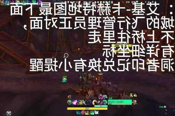 魔兽世界慧由心生任务完成指南？