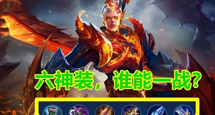 铠在王者荣耀中的最佳玩法是什么？