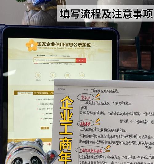 锅巴英雄联盟购买流程及注意事项？