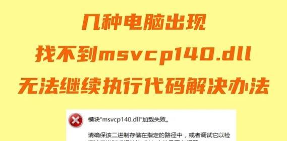 魔兽世界姓名版41码丢失的解决方法是什么?