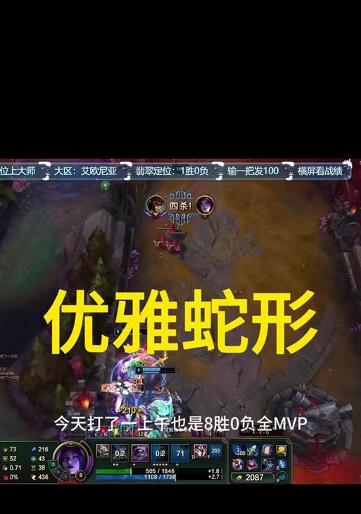 英雄联盟端游s15更新时间是什么时候？更新内容有哪些？