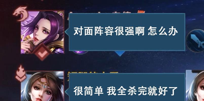 王者荣耀中貂蝉的玩法技巧是什么？如何操作才能发挥最大效果？