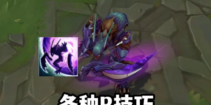 虚空螳螂在英雄联盟中原本叫什么？如何获取这个英雄？