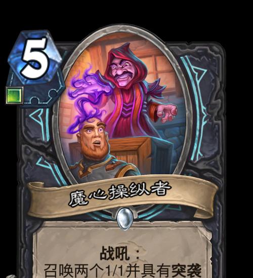 魔兽世界中两个心魔的打法是什么？有哪些技巧？