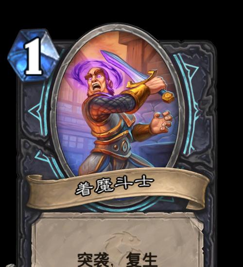 魔兽世界中两个心魔的打法是什么？有哪些技巧？