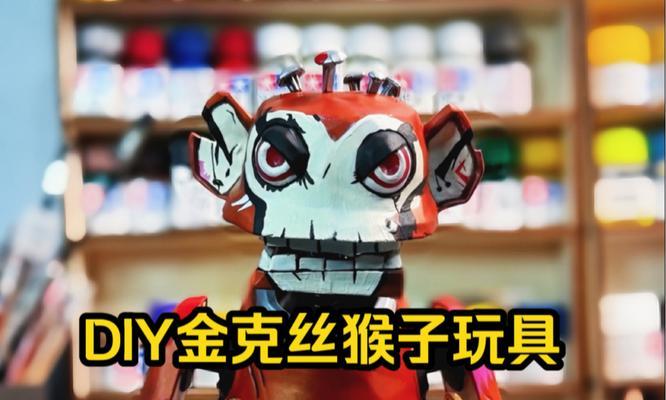英雄联盟中的彩蛋猴子有什么特殊玩法？如何触发猴子彩蛋？