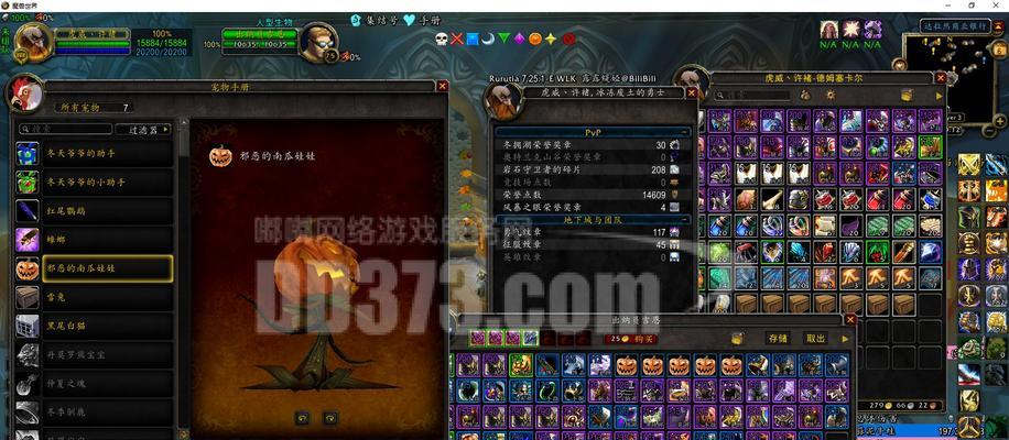 矮人骑士套装获取方法是什么？需要哪些条件？