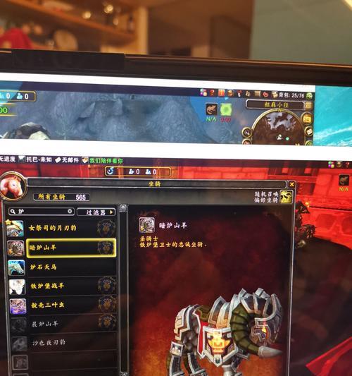 矮人骑士套装获取方法是什么？需要哪些条件？