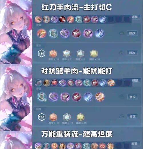 英雄联盟影分身模式的玩法和规则是什么？