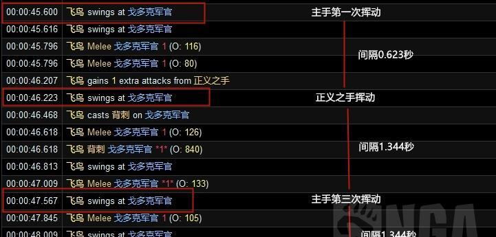 拉文霍德庄园任务怎么做？需要哪些前置条件？