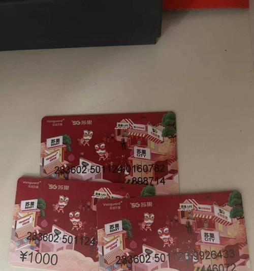 晚星公会进入条件是什么？