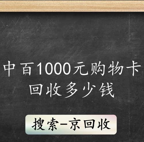 晚星公会进入条件是什么？
