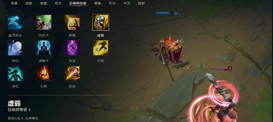 中单手剑在英雄联盟中的定位是什么？