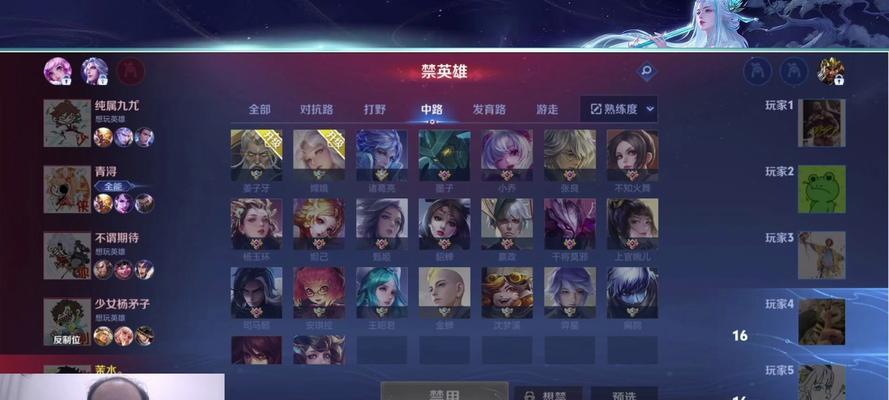 王者荣耀有痕患有什么病？痕患疾病的症状和治疗是什么？