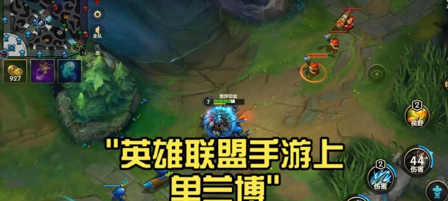 英雄联盟上单对抗兰博的策略是什么？