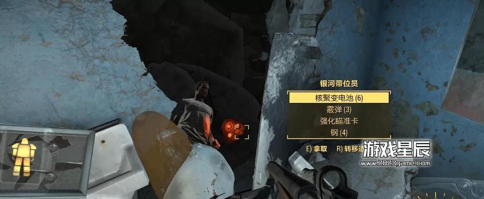 辐射4电源线怎么接？开启游戏需要哪些步骤？