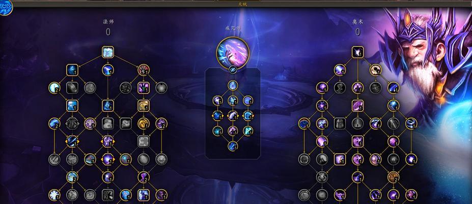 魔兽10级之后的战斗策略是什么？如何有效地进行10级之后的战斗？