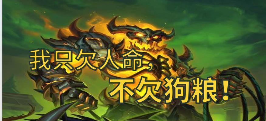 为何有人称“狗都不玩魔兽世界”？真实情况如何？