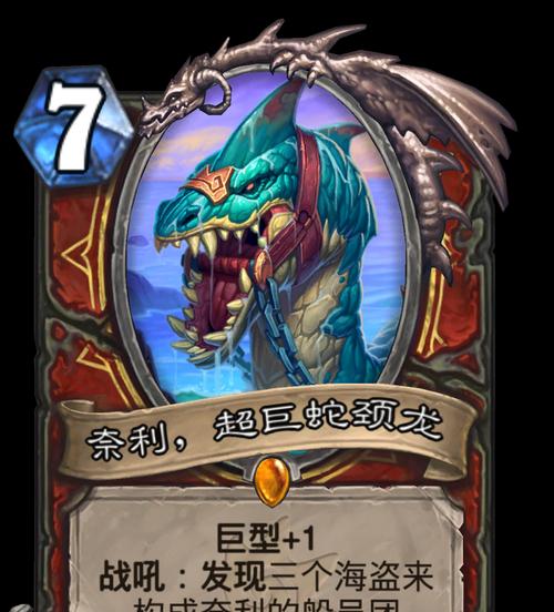 魔兽世界巨兽进化需要什么条件？进化后的巨兽有什么变化？