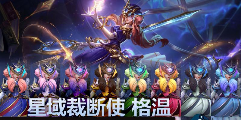 英雄联盟等级提升的有效方法有哪些？