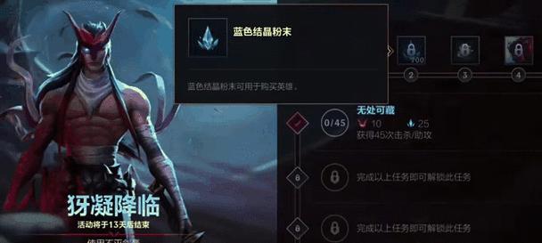 奥恩对线时英雄联盟英雄应如何应对？