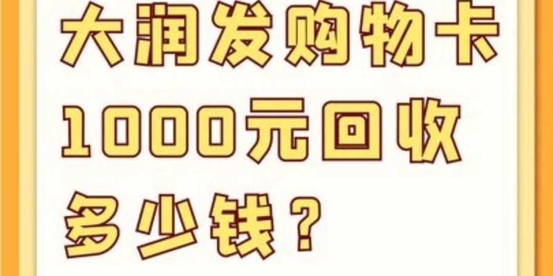 乌鲁洛斯在正式服如何捕捉？捕捉技巧是什么？
