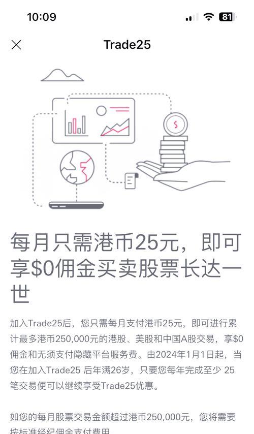乌鲁洛斯在正式服如何捕捉？捕捉技巧是什么？