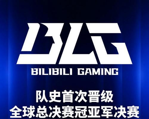 英雄联盟G2的经典对局有哪些特点？