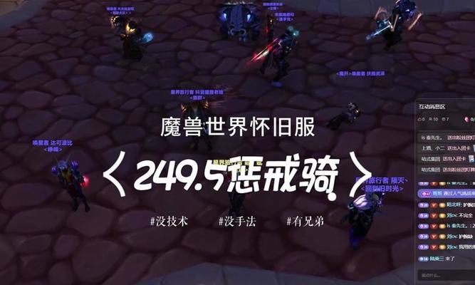 魔兽世界修饰去除方法是什么？如何避免误操作？