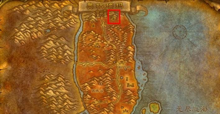 魔兽世界前往外域的路线和方法是什么？