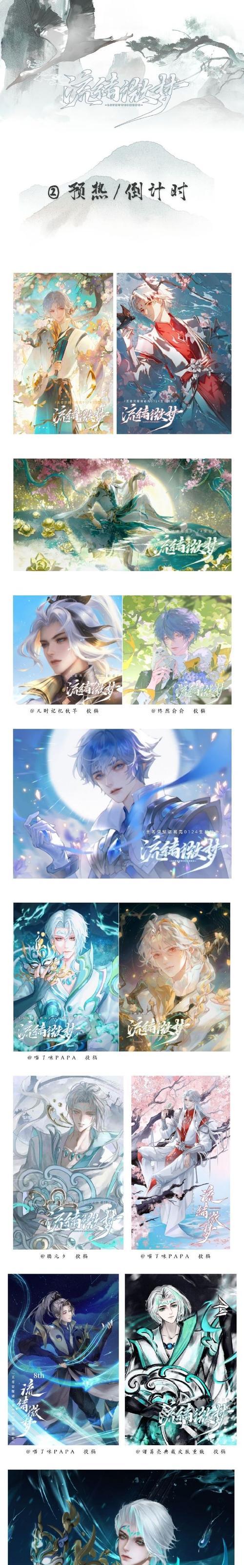 王者荣耀朱葛亮怎么玩？朱葛亮的技能如何使用？