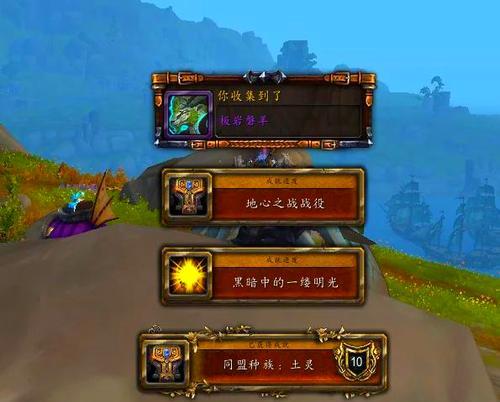 魔兽世界土灵种族天赋最佳加点方案是什么？